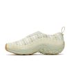 Herren Jungle Moc EVO Woven SE