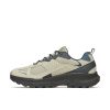 Herren Speed  Strike 2 Trek